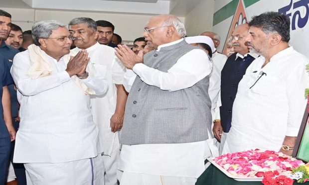 Kharge–Siddu