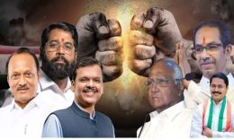 Maha-Leaders