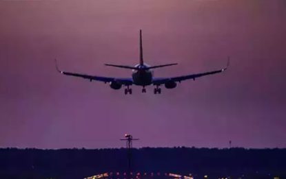 Mangaluru Airport: ಮಂಜು ಕವಿದ ವಾತಾವರಣ: ವಿಮಾನ ಯಾನದಲ್ಲಿ ವ್ಯತ್ಯಯ