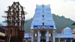 Sri Kukke Subrahmanya Temple: ಚಂಪಾಷಷ್ಠಿ ಮಹೋತ್ಸವ ಆರಂಭ