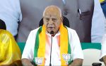 Yadiyurappa (2)