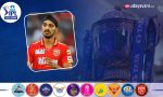 IPL Mega Auction: ಹರಾಜು ಆರಂಭ; ಭರ್ಜರಿ ಬಿಡ್‌ ಗಳಿಸಿದ ವೇಗಿ ಅರ್ಶದೀಪ್‌ ಸಿಂಗ್