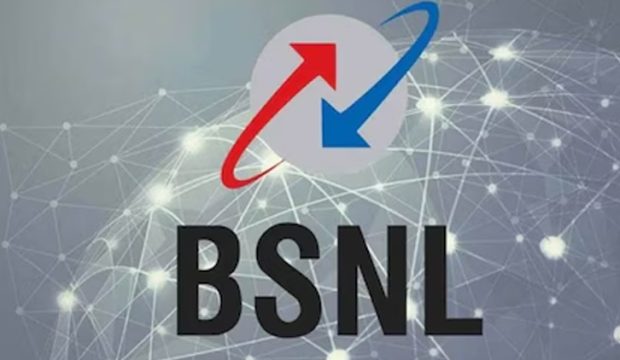 New Delhi: BSNL invites tender for 5G service