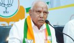 b s yediyurappa