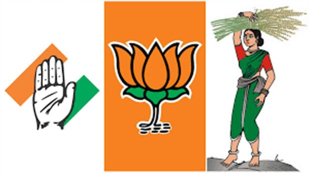 By-Election: ಇನ್ನು ಪ್ರಚಾರದ ಹಬ್ಬ; ಮತದಾನಕ್ಕೆ ಹತ್ತೇ ದಿನ 3 ಪಕ್ಷಗಳಿಗೂ ಪ್ರತಿಷ್ಠೆಯ ಪಣBy-Election: ಇನ್ನು ಪ್ರಚಾರದ ಹಬ್ಬ; ಮತದಾನಕ್ಕೆ ಹತ್ತೇ ದಿನ 3 ಪಕ್ಷಗಳಿಗೂ ಪ್ರತಿಷ್ಠೆಯ ಪಣ