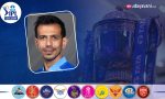 IPL Mega Auction: Huge demand for spinner Chahal; Miller to Lucknow