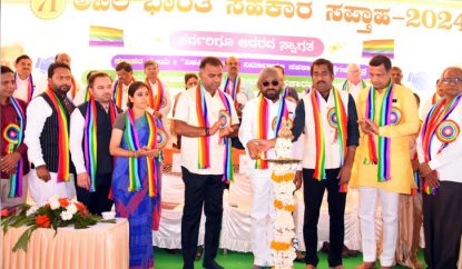 ದೇಶದ ಆರ್ಥಿಕತೆಗೆ ‘ಸಹಕಾರʼದ ಕೊಡುಗೆ ಶ್ರೇಷ್ಠ: ಸಚಿವ ಈಶ್ವರ ಖಂಡ್ರೆ