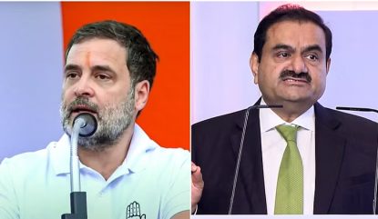 Did Adani try to meet Rahul during UPA?