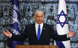 isrel netanyahu