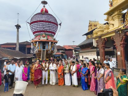 Udupi: ಎಂಜಿಎಂ ಅಮೃತ ಮಹೋತ್ಸವ ಬೃಹತ್‌ ಶೋಭಾಯಾತ್ರೆ