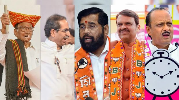 Maharashtra Results 2024: ಮಾಹಾಯುತಿಗೆ ಭರ್ಜರಿ ಜನಮನ್ನಣೆ, ಮಹಾವಿಕಾಸ್‌ ಅಘಾಡಿಗೆ ಮುಖಭಂಗ