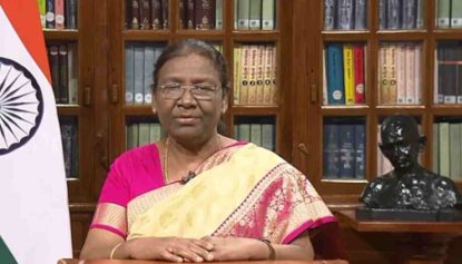 Draupadi Murmu addresses the joint House at the Old Parliament House