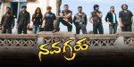 navagraha movie re release