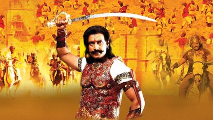 Darshan’s Krantiveera Sangolli Rayanna movie to re release