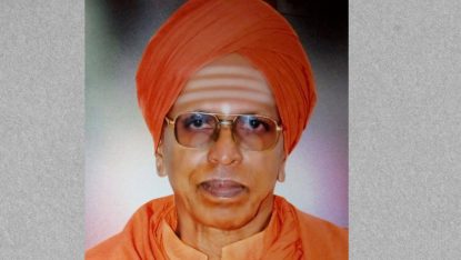 Hubli: Sri Shivlingeshwar Swamiji of Advisiddeswar Mutt passed away