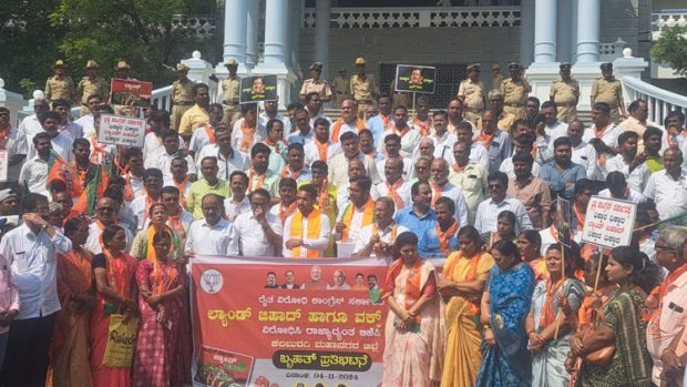 Waqf issue: ರೈತರ ಜಮೀನು ಪಡೆಯಲು ಬಿಡುವುದಿಲ್ಲ: ಬಿಜೆಪಿ ಗುಡುಗು