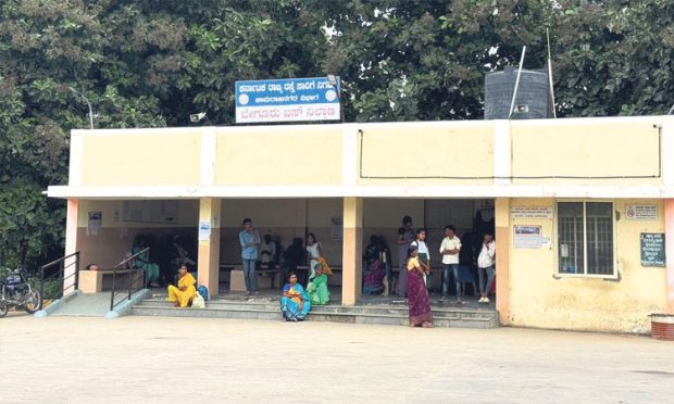 Gundlupet Bus Stand: ಮೂಲ ಸೌಲಭ್ಯ ವಂಚಿತ ಬೇಗೂರು ಬಸ್‌ ನಿಲ್ದಾಣ