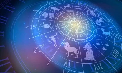 Horoscope: ಈ ರಾಶಿಯವರಿಗೆ ಧೈರ್ಯ ಮತ್ತು  ಸಾಹಸ ಪ್ರವೃತ್ತಿಯಿಂದ ಕಾರ್ಯಸಿದ್ಧಿ ಆಗಲಿದೆ