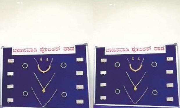 Bengaluru: ಯುವತಿಯರೊಂದಿಗೆ ಜಾಲಿ ರೈಡ್‌ ಹೋಗಲು ಕಳ್ಳತನ; ಮೂವರ ಸೆರೆ