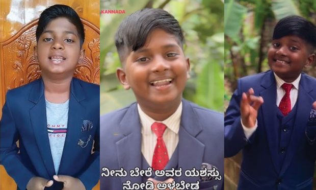 Benjamin Joby: “ಬೇರೆಯವರ ಯಶಸ್ಸು ನೋಡಿ ಅಳಬೇಡ..” ವೈರಲ್‌ ಆಗುತ್ತಿರುವ ಈ ಬಾಲಕ ಯಾರು?