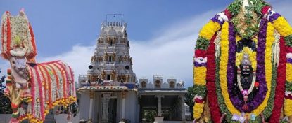 Mandya: ಹಲವು ಪವಾಡಗಳ ಕ್ಷೇತ್ರ ಶ್ರೀಕಾಲಭೈರವೇಶ್ವರ; ಚಿಕ್ಕರಸಿಕೆರೆ ನಡೆದಾಡುವ ದೈವ