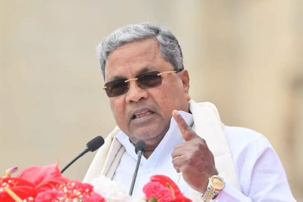 CM Siddu 1