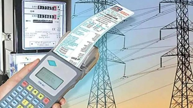 Electricity Price Hike: ಮೂರು ವರ್ಷದ ವಿದ್ಯುತ್‌ ದರ ಒಂದೇ ಬಾರಿ ಏರಿಕೆ?