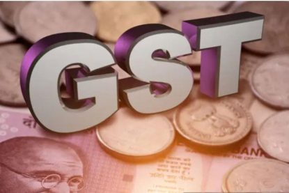 GST: ಹಳೆ ವಾಹನ ಮಾರಾಟಕ್ಕೆ ಶೇ.18ರ ಜಿಎಸ್‌ಟಿ? ನೀತಿ ಜಾರಿಯಾದರೆ ಹಳೆಯ ವಾಹನ ಖರೀದಿ ದುಬಾರಿ