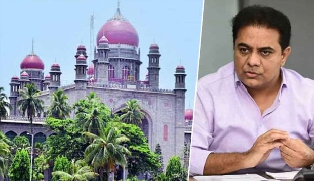 KTR Formula Race Case Abolished: High Court Reserves Verdict