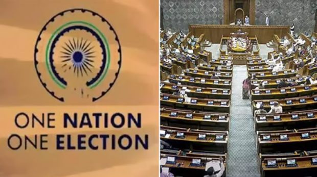 OneNation, OneElection Bill: 31 JPC ಸದಸ್ಯರ ಕಾರ್ಯವ್ಯಾಪ್ತಿ ಏನು?ಸಲಹೆ ನೀಡುವವರು ಯಾರು