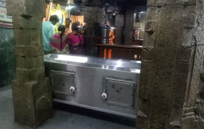 Shri-Guru-Kottureshwara-Temple