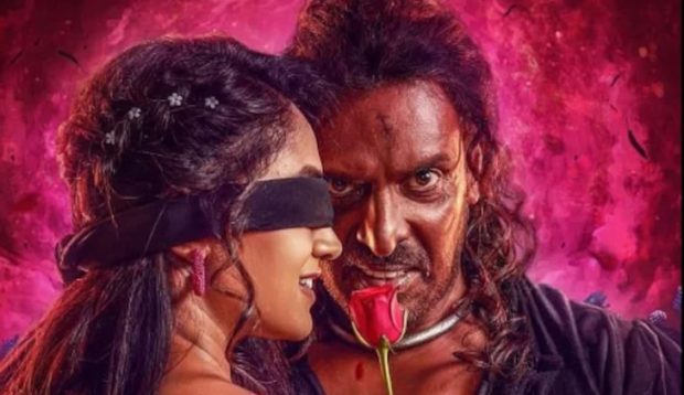 Upendra’s UI Movie Review