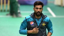 Pakistan Cricket: Mohammad Amir bids farewell to international cricket again