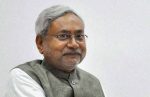 Nitish Kumar ನೇತೃತ್ವದಲ್ಲೇ ಬಿಹಾರ ಚುನಾವಣೆಗೆ ಎನ್‌ಡಿಎ ಸ್ಪರ್ಧೆ: ಬಿಜೆಪಿ