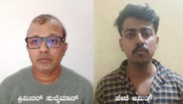 Hubli: ಕ್ರಿಮಿನಲ್‌ ಜತೆಯೇ ಪೊಲೀಸ್‌ ಪೇದೆ ಎಸ್ಕೇಪ್! ಹುಬ್ಬಳ್ಳಿಯಲ್ಲಿ ಪೊಲೀಸ್‌ ಕಾರ್ಯಾಚರಣೆ