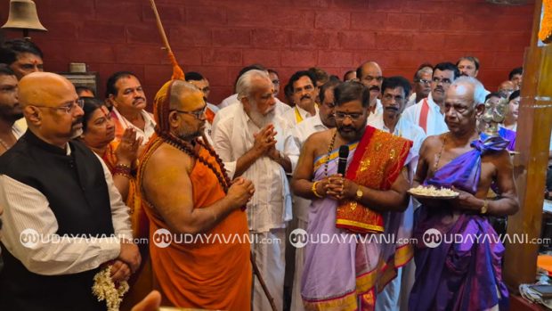 Kaup Marigudi: ಬ್ರಹ್ಮಕಲಶೋತ್ಸವ, ನವದುರ್ಗಾ ಲೇಖನಯಜ್ಞ ಸಮಿತಿ, ಮಾಧ್ಯಮ ಕೇಂದ್ರ ಉದ್ಘಾಟನೆ