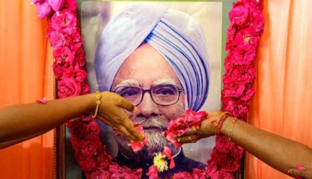 Manmohan Singh Funeral: ಮುಂದುವರಿದ ಬಿಜೆಪಿ-ಕಾಂಗ್ರೆಸ್‌ ರಾಜಕೀಯ ಜಟಾಪಟಿ!