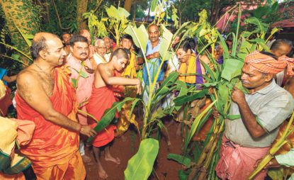 Udupi: ಶೀರೂರು ಪರ್ಯಾಯ: ಬಾಳೆ ಮುಹೂರ್ತ ಸಂಪನ್ನ