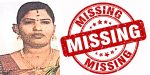 Missing Case: ಬ್ಯೂಟಿ ಪಾರ್ಲರ್‌ಗೆ ತೆರಳಿದ ಮಹಿಳೆ ನಾಪತ್ತೆ