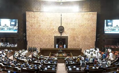 Rajya Sabha: ಕಾಂಗ್ರೆಸ್‌ ಸಂಸದನ ಆಸನದಲ್ಲಿ ನೋಟಿನ ಬಂಡಲ್ ಪತ್ತೆ, ತನಿಖೆಗೆ ಸ್ಪೀಕರ್ ಆದೇಶ