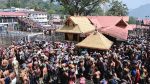 Sabarimala: ಸಾವಿರಾರು ಭಕ್ತರಿಂದ ಮಂಡಲ ಪೂಜೆ ವೀಕ್ಷಣೆSabarimala: ಸಾವಿರಾರು ಭಕ್ತರಿಂದ ಮಂಡಲ ಪೂಜೆ ವೀಕ್ಷಣೆ