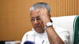 Pinarayi Vijayan: ಸಿಂಗ್‌ ಅಂತ್ಯಕ್ರಿಯೆ ವೇಳೆ ಬೇರೆ ಕಾರ್ಯಕ್ರಮದಲ್ಲಿ ಪಿಣರಾಯಿ ಭಾಗಿ