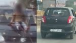 Dangerous Stunt: ಚಲಿಸುತ್ತಿರುವ ಕಾರಿನ ಬಾನೆಟ್ ಮೇಲೆ ಬಾಲಕನನ್ನು ಕೂರಿಸಿ ರೀಲ್ಸ್…