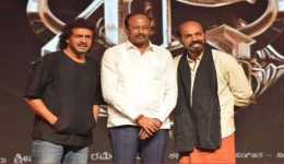 Arjun Janya’s ’45’ to hit the screens on August 15