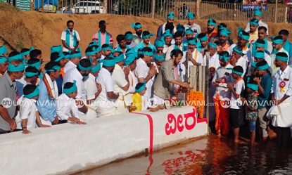 6-kambala