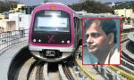 Metro Rail: ಮೆಟ್ರೋ ಹಳಿಗೆ ಜಿಗಿದ ಏರ್‌ಫೋರ್ಸ್‌ ನಿವೃತ ಅಧಿಕಾರಿ