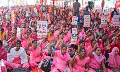 ASHA_WORKERs