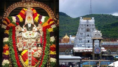 Tirupati Tragedy: ಸಾವಿನ ಸಂಖ್ಯೆ ಹೆಚ್ಚಳ ಸಾಧ್ಯತೆ; ಪ್ರತ್ಯಕ್ಷದರ್ಶಿಗಳು ಹೇಳಿದ್ದೇನು?