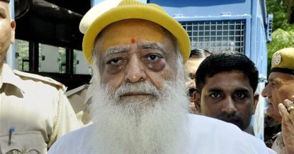 Asaram Bapu: ಜೀವಾವಧಿ ಶಿಕ್ಷೆ ಅನುಭವಿಸುತ್ತಿರುವ ಅಸಾರಾಂ ಬಾಪುಗೆ ಮಧ್ಯಂತರ ಜಾಮೀನು