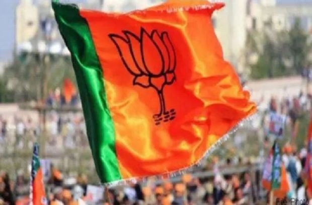 BJP flag —